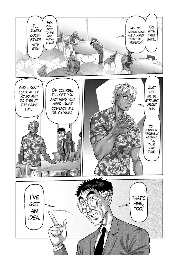 Kengan Omega Chapter 14 image 03_optimized